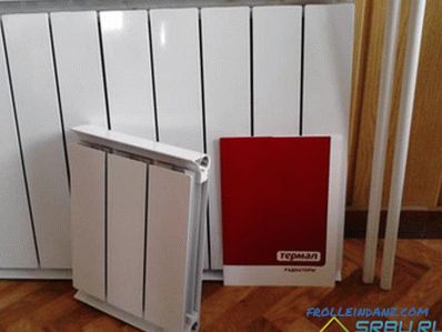 What aluminum radiators are better to choose