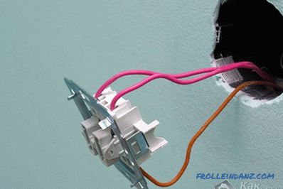 How to fix the light switch - fix the switch