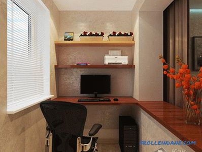 How to make a balcony of the apartment with your own hands (inside and outside) + photo