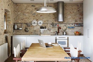 How to arrange the rails in the kitchen