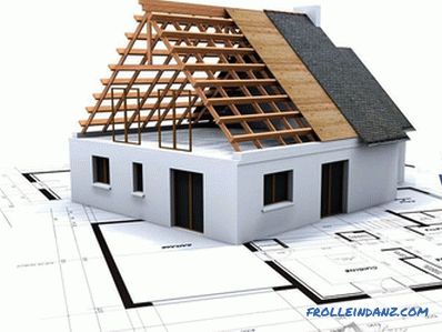What is included in the cost of the project house
