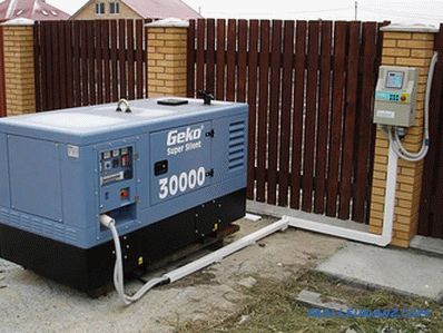 How to choose a gas generator to give