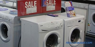 Which washing machine is best with front or vertical