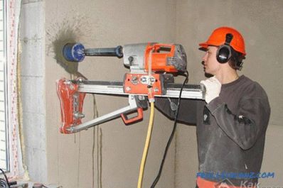How to drill a concrete wall with a perforator, drill