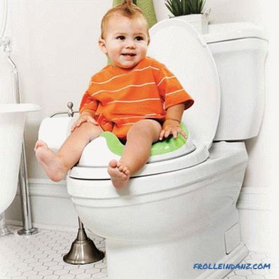 What to do if the toilet is clogged and water does not go away