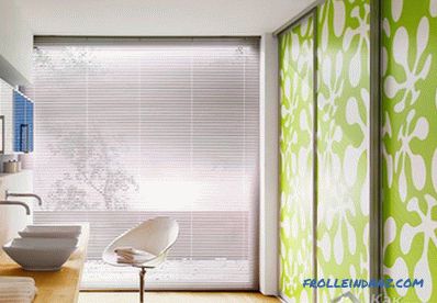How to visually enlarge a room - wallpaper, curtains, colors, furniture