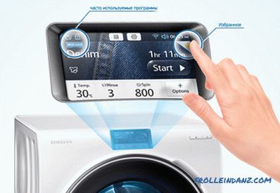 How to determine which washing machine is better