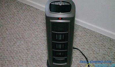 How to choose a fan heater for home