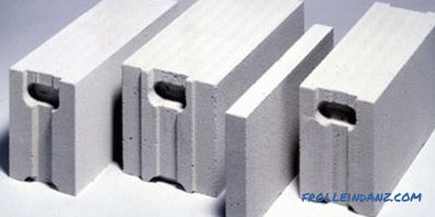 Aerated concrete blocks pros and cons