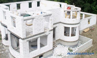 Aerated concrete blocks pros and cons