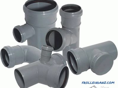 How to choose PVC sewer pipes