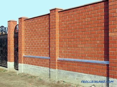 Do-it-yourself brick fence - building a brick fence (+ photos)