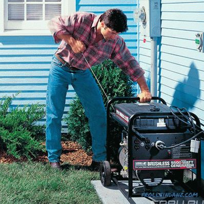 Which generator to choose for home or giving