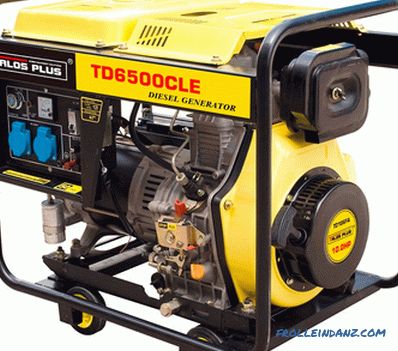 Which generator to choose for home or giving