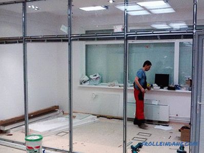 Glass partitions in the apartment - apartment interior (+ photos)