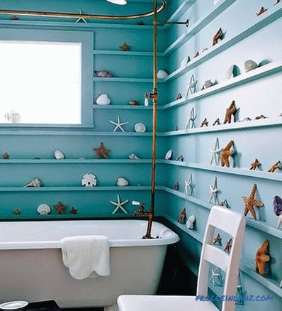 Small bathroom interior - bathroom design