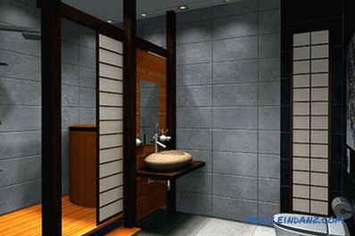 Small bathroom interior - bathroom design