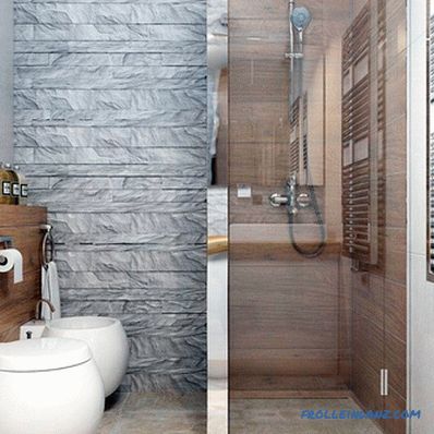 Small bathroom interior - bathroom design