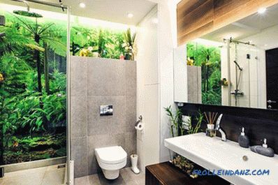 Small bathroom interior - bathroom design