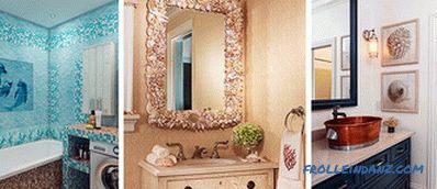 Small bathroom interior - bathroom design