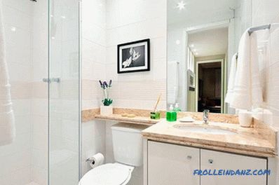 Small bathroom interior - bathroom design