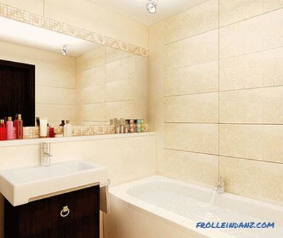 Small bathroom interior - bathroom design