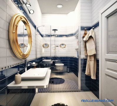 Small bathroom interior - bathroom design