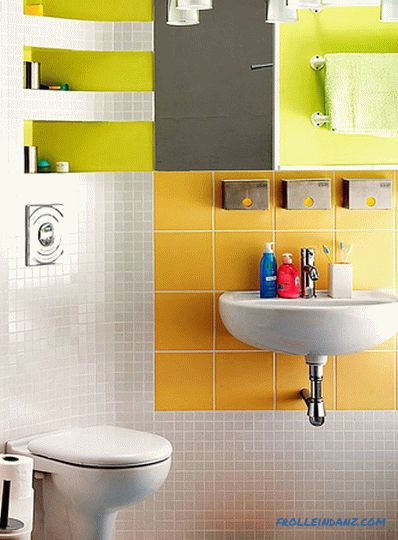 Small bathroom interior - bathroom design