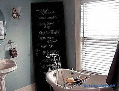 Small bathroom interior - bathroom design