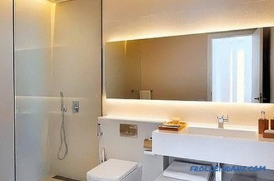 Small bathroom interior - bathroom design