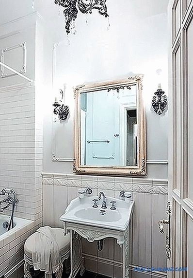 Small bathroom interior - bathroom design