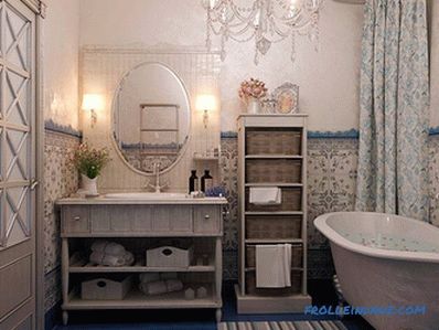 Small bathroom interior - bathroom design