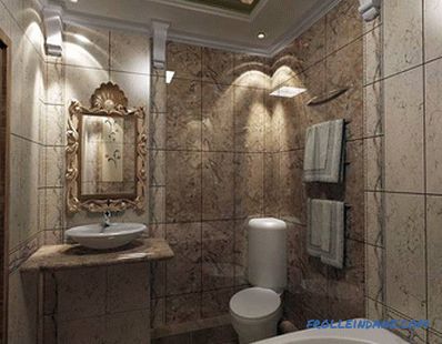 Small bathroom interior - bathroom design