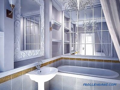 Small bathroom interior - bathroom design