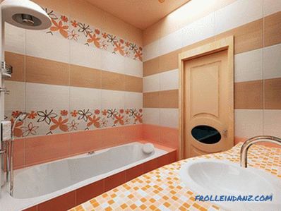 Small bathroom interior - bathroom design