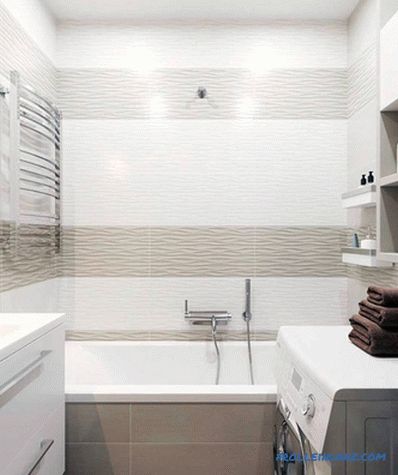 Small bathroom interior - bathroom design