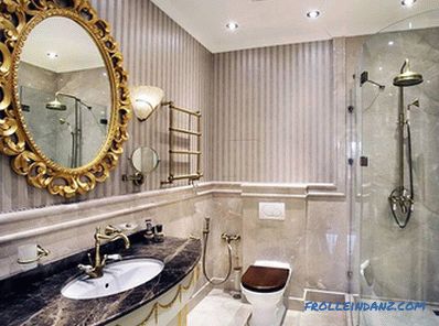 Small bathroom interior - bathroom design