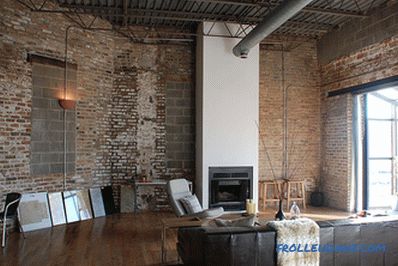 Loft style interior design