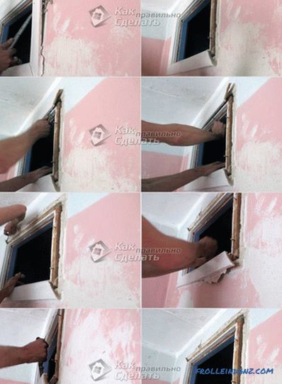 How to seal the window between the bathroom and the kitchen in Khrushchev