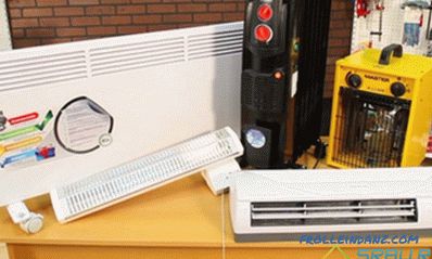 Which heater to choose for an apartment or house + Video