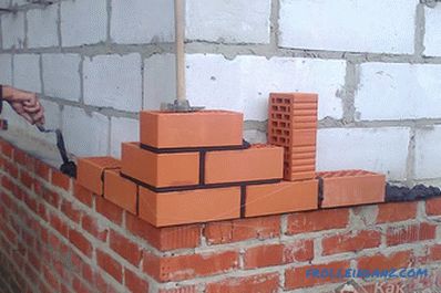How to impose a house facing brick